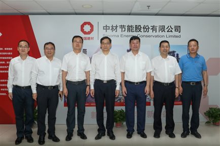 周育先會見天津市北辰區委書記馮衛華等領導