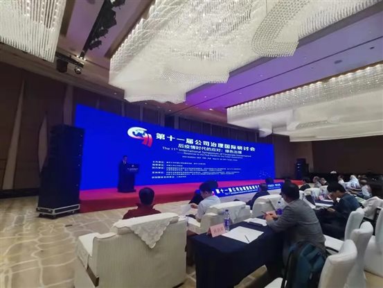 C:Users hinkpadDesktop研討會.webp.jpg